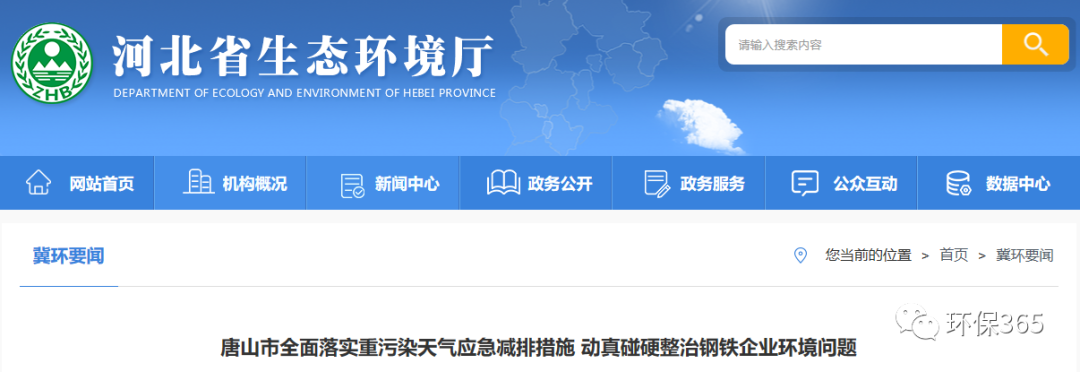 640 (21).png 640 (21).png