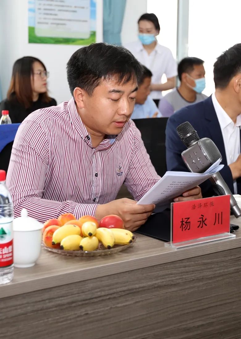 微信圖片_20210525174953.jpg