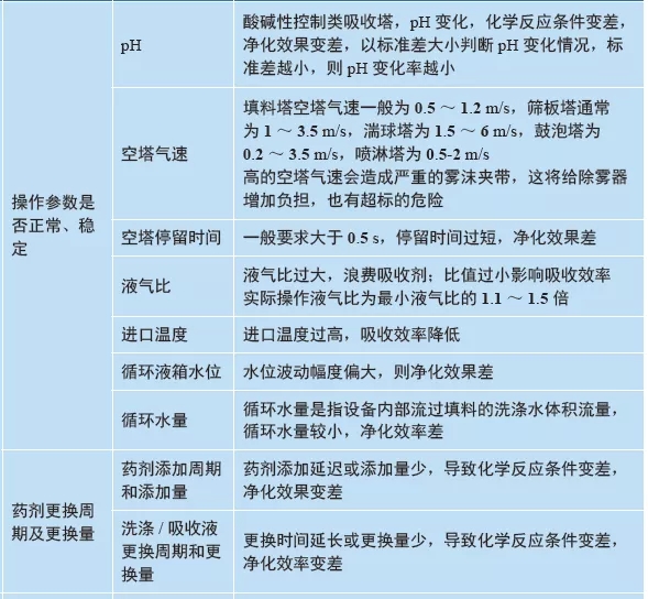 640.webp (38).jpg