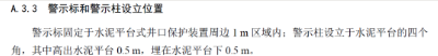 微信圖片_20210609152510.png